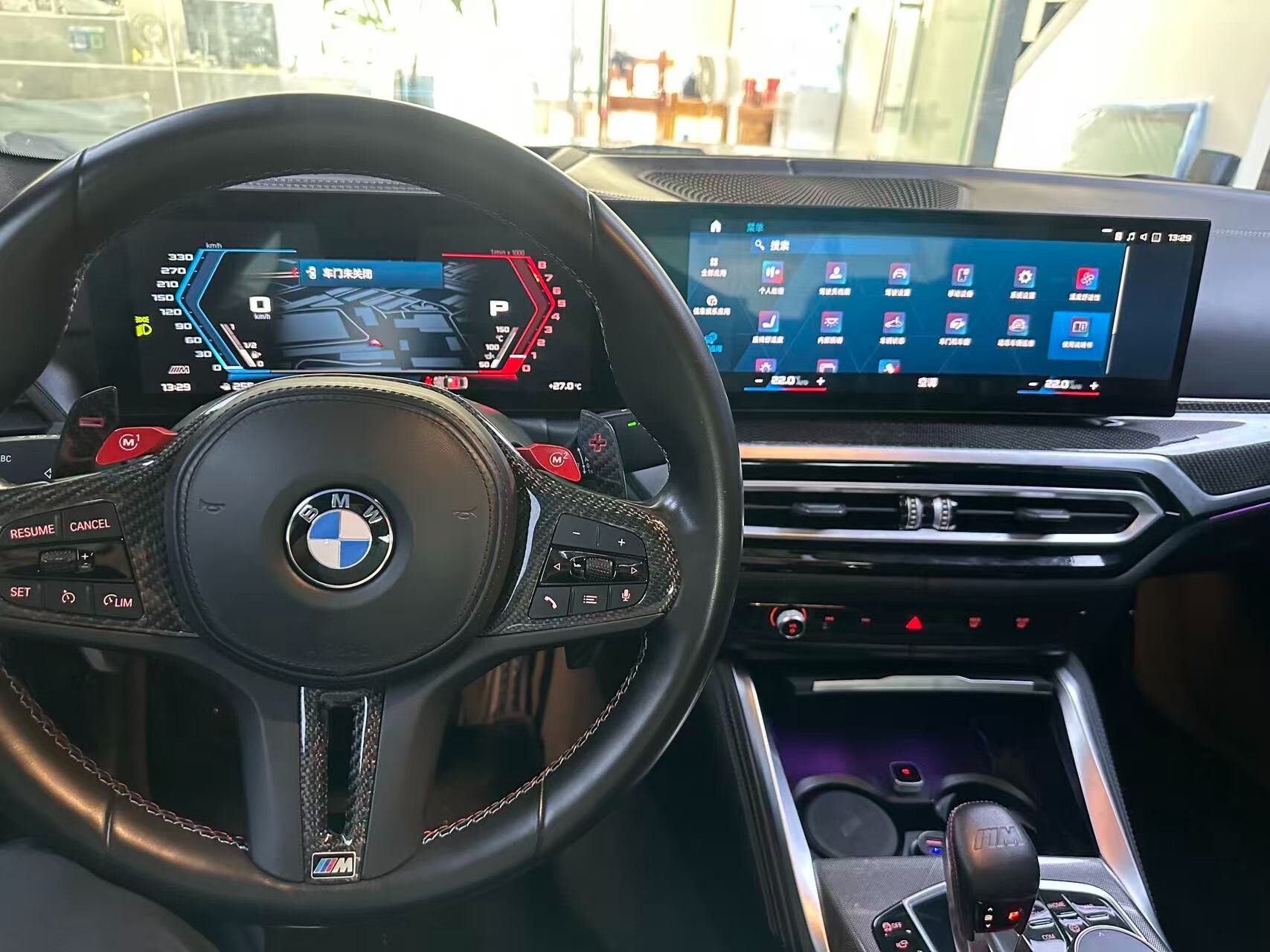 BMW ID7 Upgrade to ID8 Large-Screen Retrofit Kit—Compatible with X5M/X6M/X7M/3 Series G28