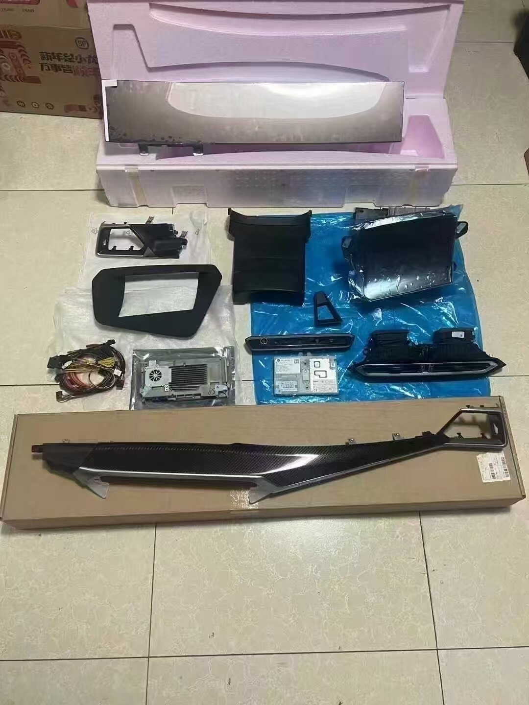 BMW ID7 Upgrade to ID8 Large-Screen Retrofit Kit—Compatible with X5M/X6M/X7M/3 Series G28