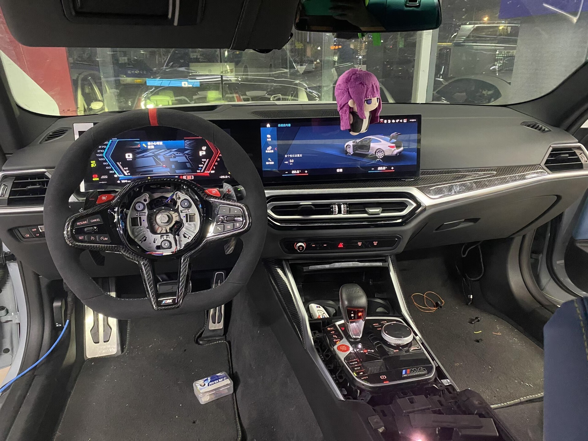 BMW ID7 Upgrade to ID8 Large-Screen Retrofit Kit—Compatible with X5M/X6M/X7M/3 Series G28
