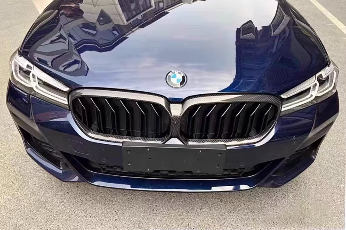 21-23 BMW 5 Series G30/G38 M5 Dual-Line Carbon Fiber Front Grille Modification Kit