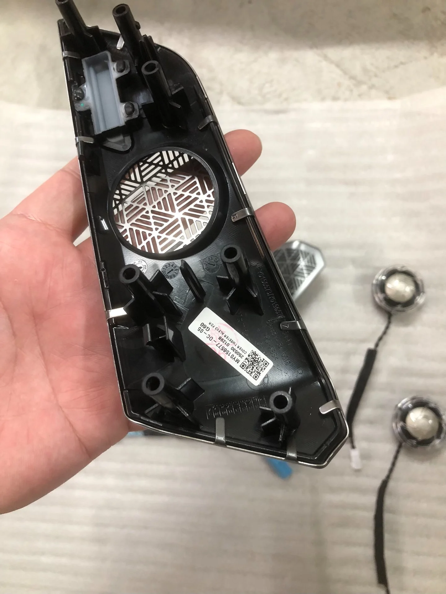 G68 BMW 5 Series (2025) Harman Kardon Tweeter Assembly with Genuine Bowers & Wilkins Grille and Speaker
