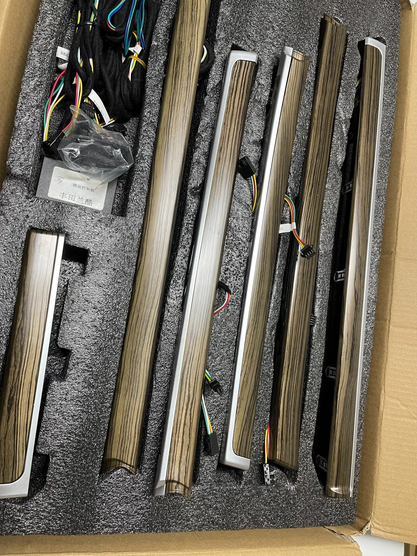 Painel de acabamento de luz ambiente para o interior do Toyota Land Cruiser com LED RGB de 64 cores