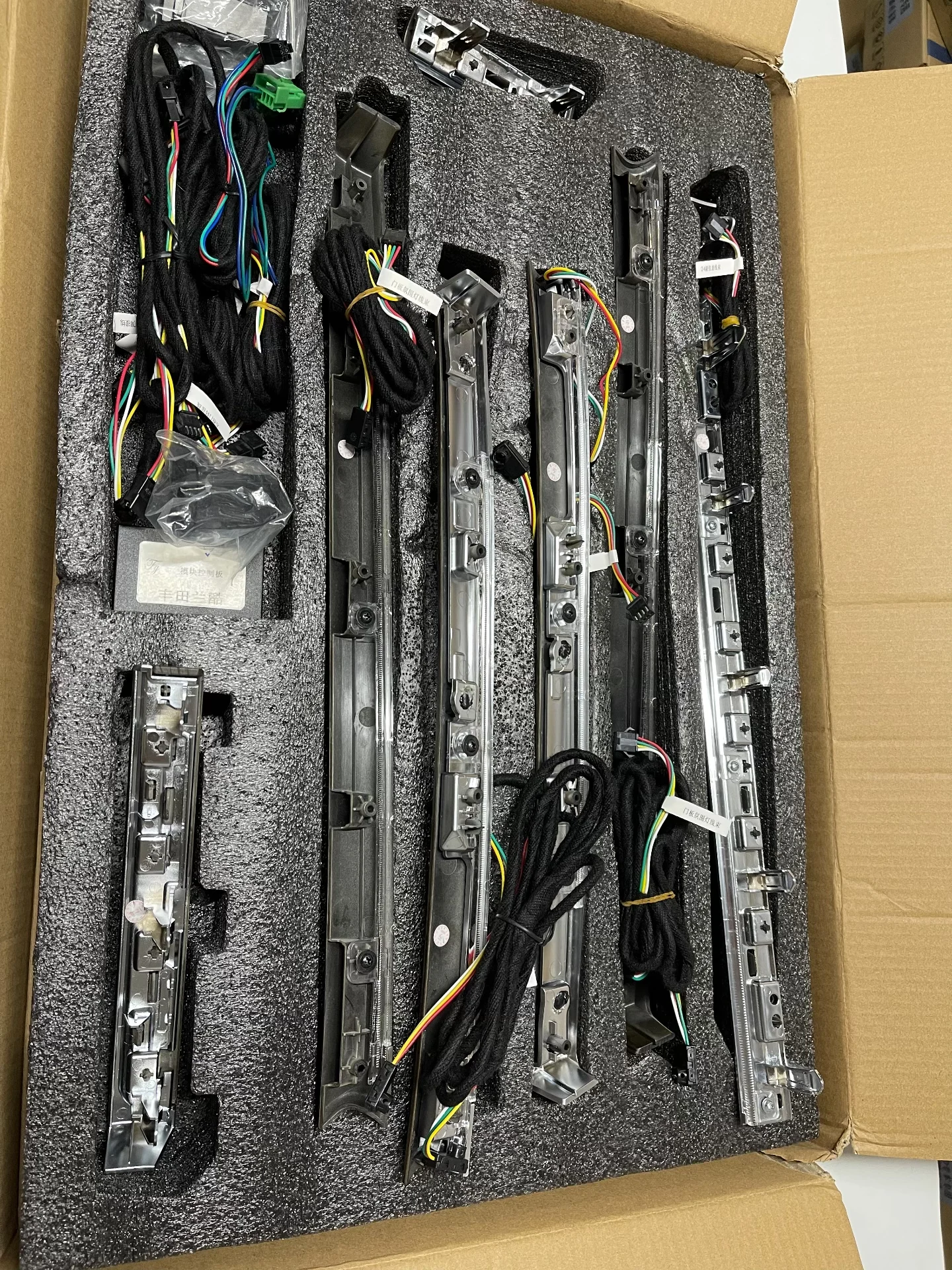 Painel de acabamento de luz ambiente para o interior do Toyota Land Cruiser com LED RGB de 64 cores