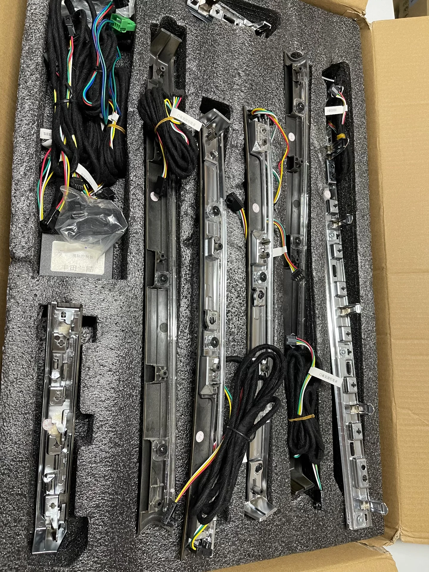 Painel de acabamento de luz ambiente para o interior do Toyota Land Cruiser com LED RGB de 64 cores