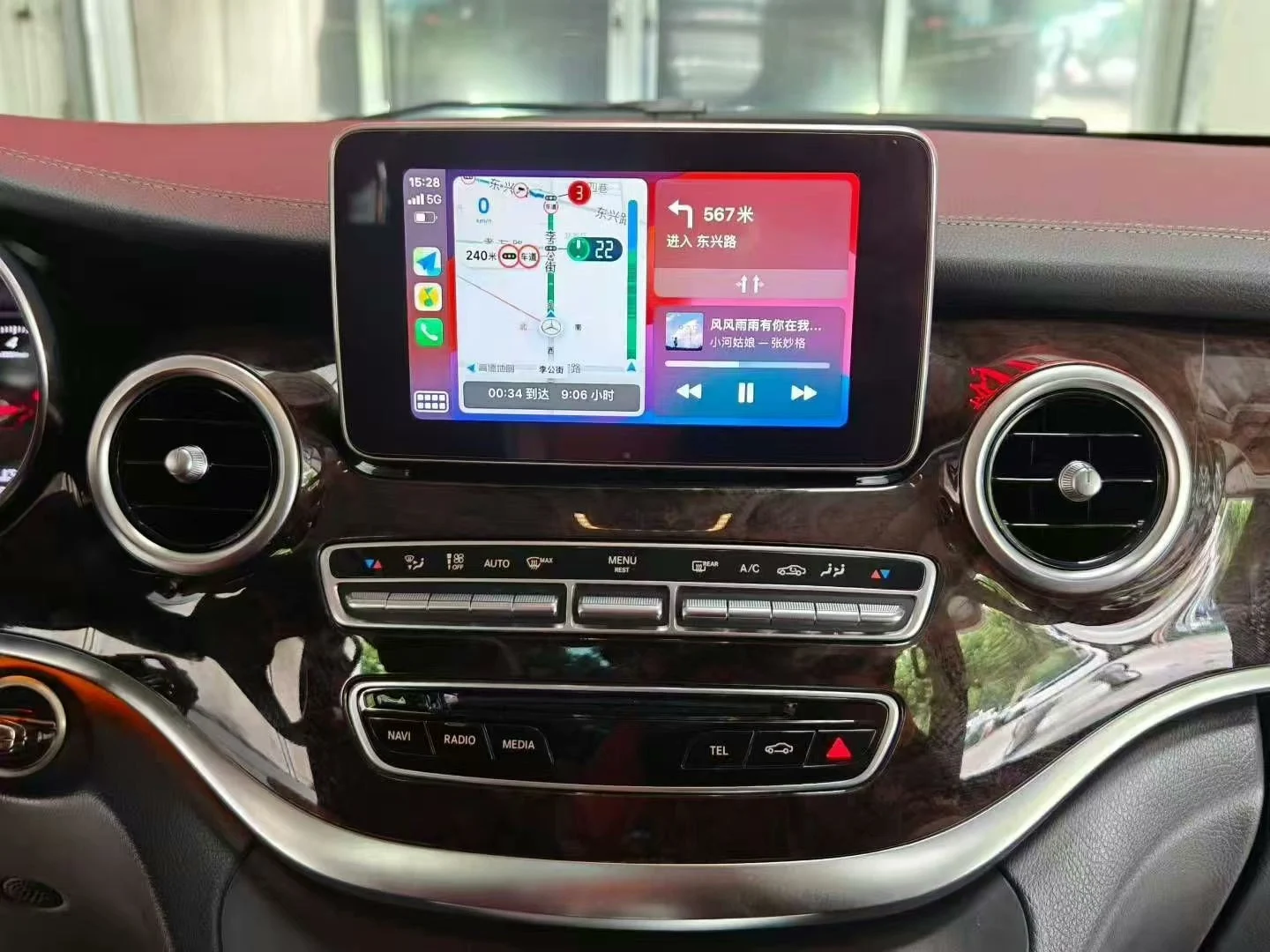 Módulo CarPlay Linux OEM da Mercedes-Benz para C200L, GLC, GLA, GLK300, E260, Classe B (Atualização de Tela de Fábrica)