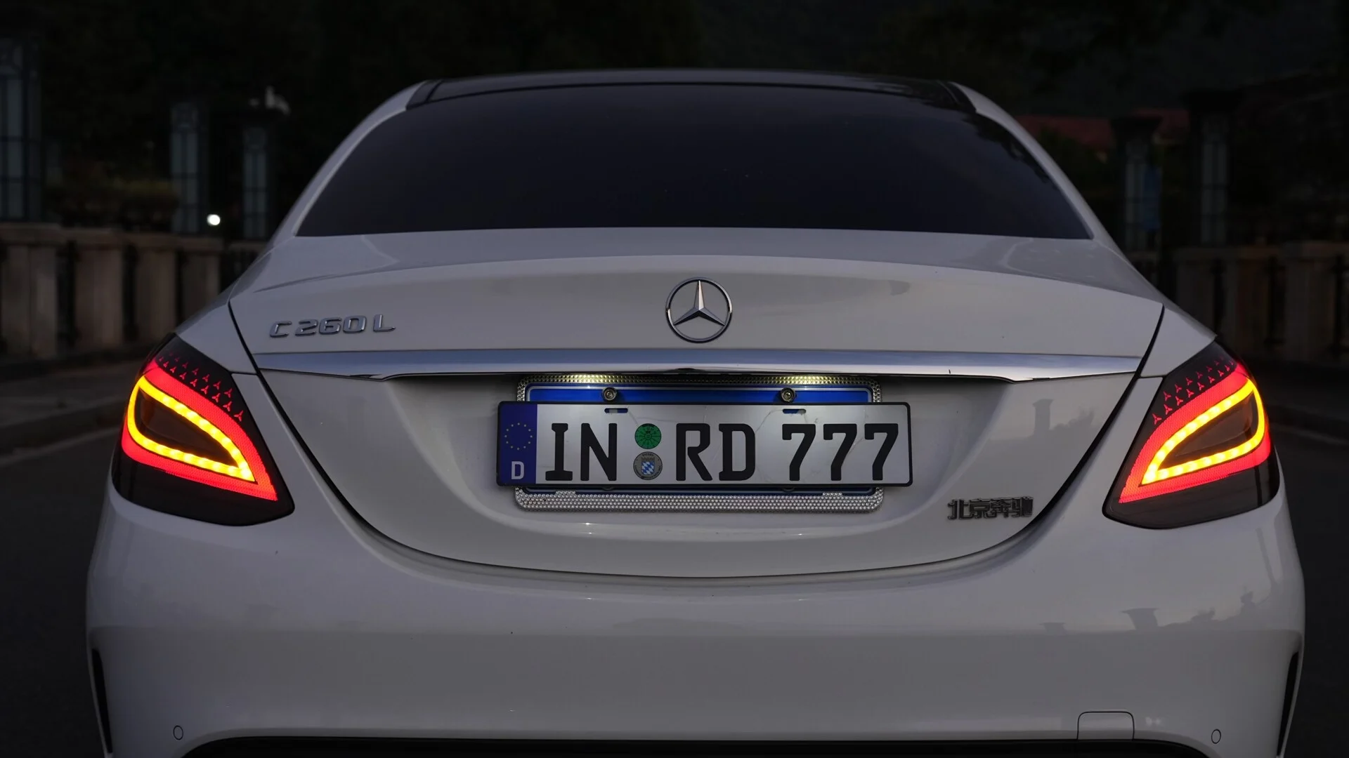 Mercedes-Benz Classe CW205 (2015–2021) Conjunto de Luzes Traseiras LED Modelo Modificado Olho do Diabo