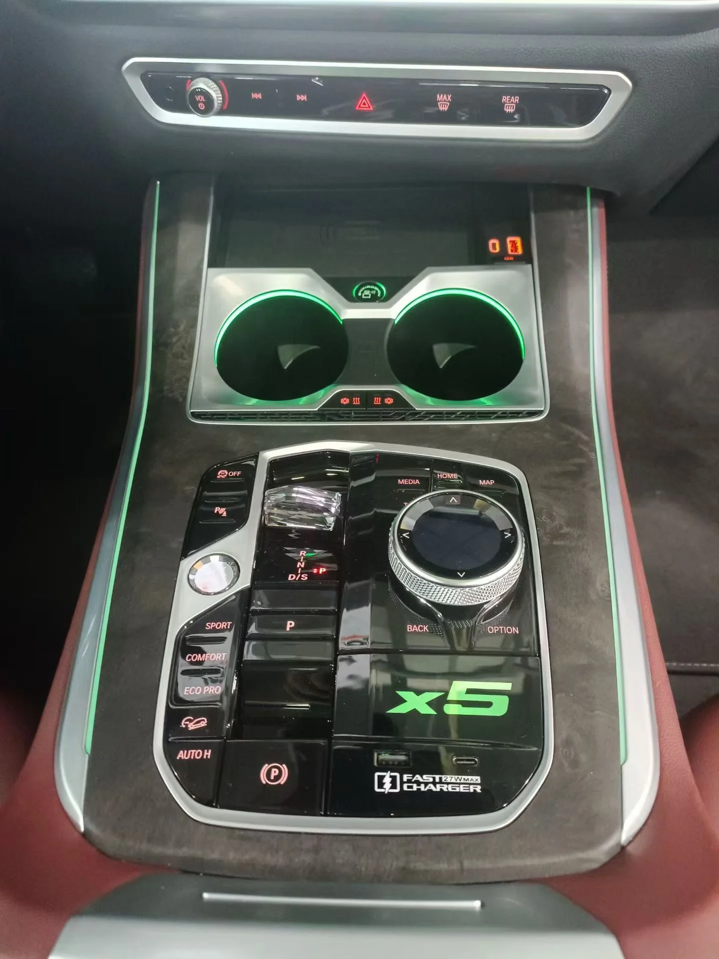 BMW X5 X5L Dual-Temp Cup Holder with USB-C Fast Charging, Ambient Lighting & Fragrance System