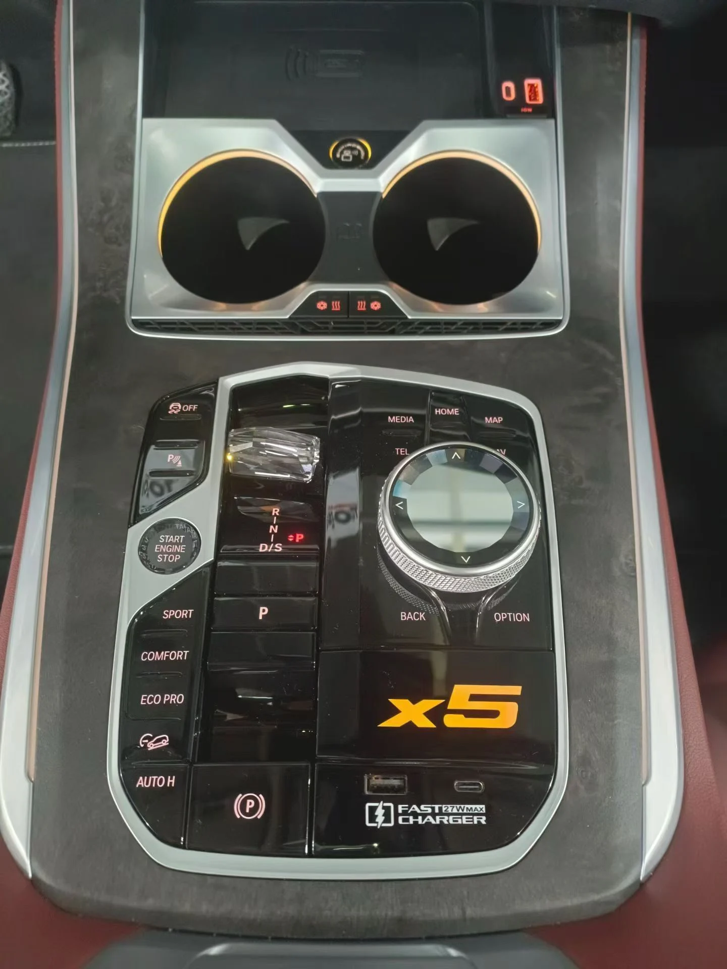 BMW X5 X5L Dual-Temp Cup Holder with USB-C Fast Charging, Ambient Lighting & Fragrance System