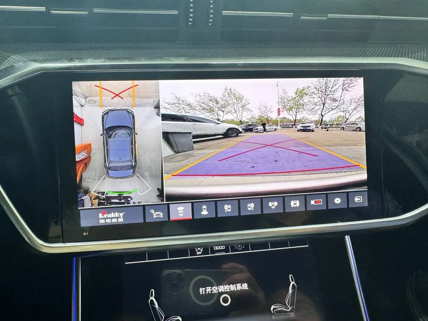 Sistema de Câmera de Visão Surround 360° com Tela OEM 3D para Audi A6, com Câmera de Painel Integrada