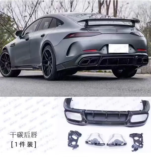 Mercedes-AMG GT50/53/63 Carbon Fiber Rear Diffuser Lip (Dry Carbon, Vacuum Infused)