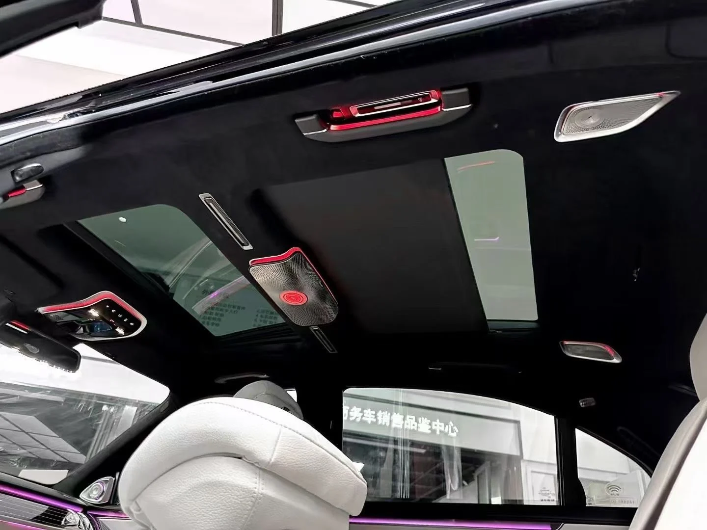 Burmester Premium Roof-Mounted Speaker System for Mercedes-Benz C-Class, E-Class, S-Class, EQE, EQS (OEM Replacement)