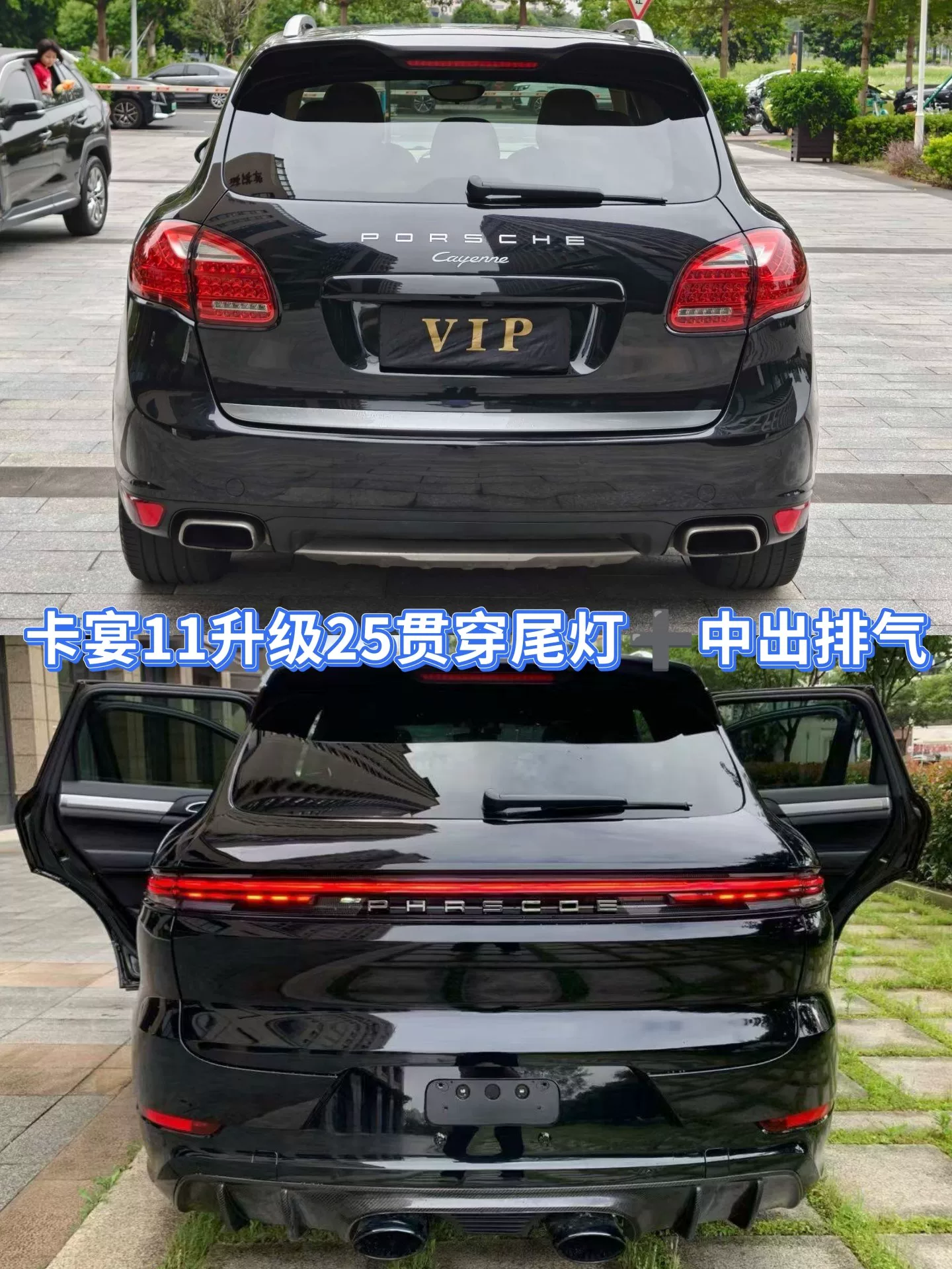 Kit de restyling para Porsche Cayenne 2011-2017 – Paragolpes delantero y trasero estilo 2015, luces traseras LED de ancho completo, sistema de escape de salida central