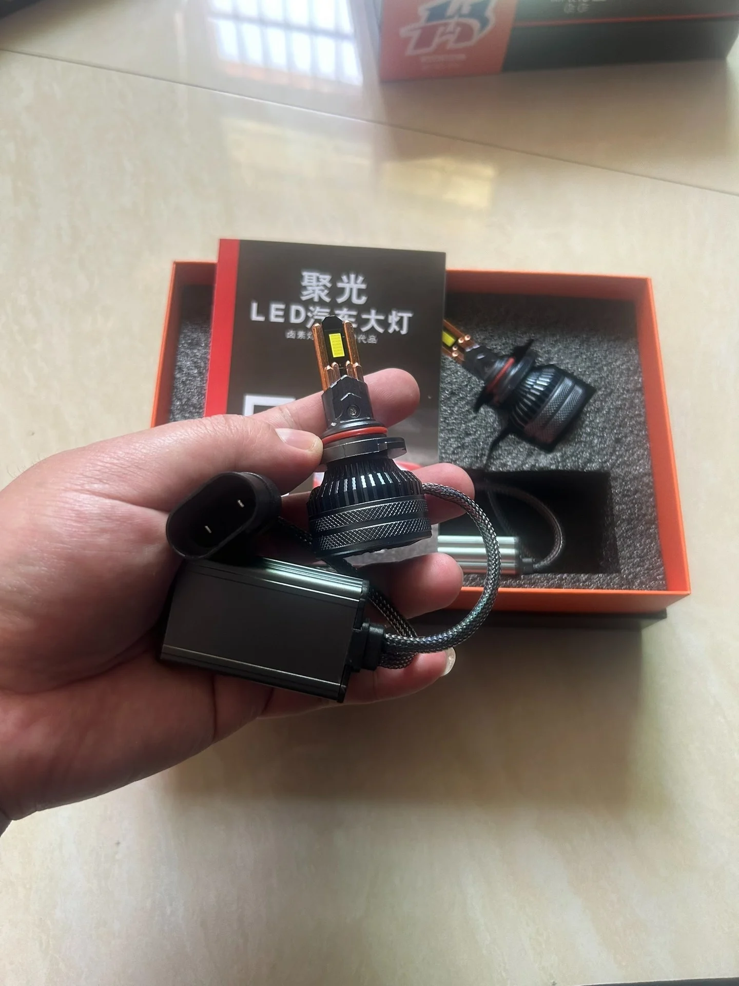 Ultra-Bright 200W LED Headlight Bulbs – Plug-and-Play Laser-Enhanced Replacement for Cars & Motorcycles