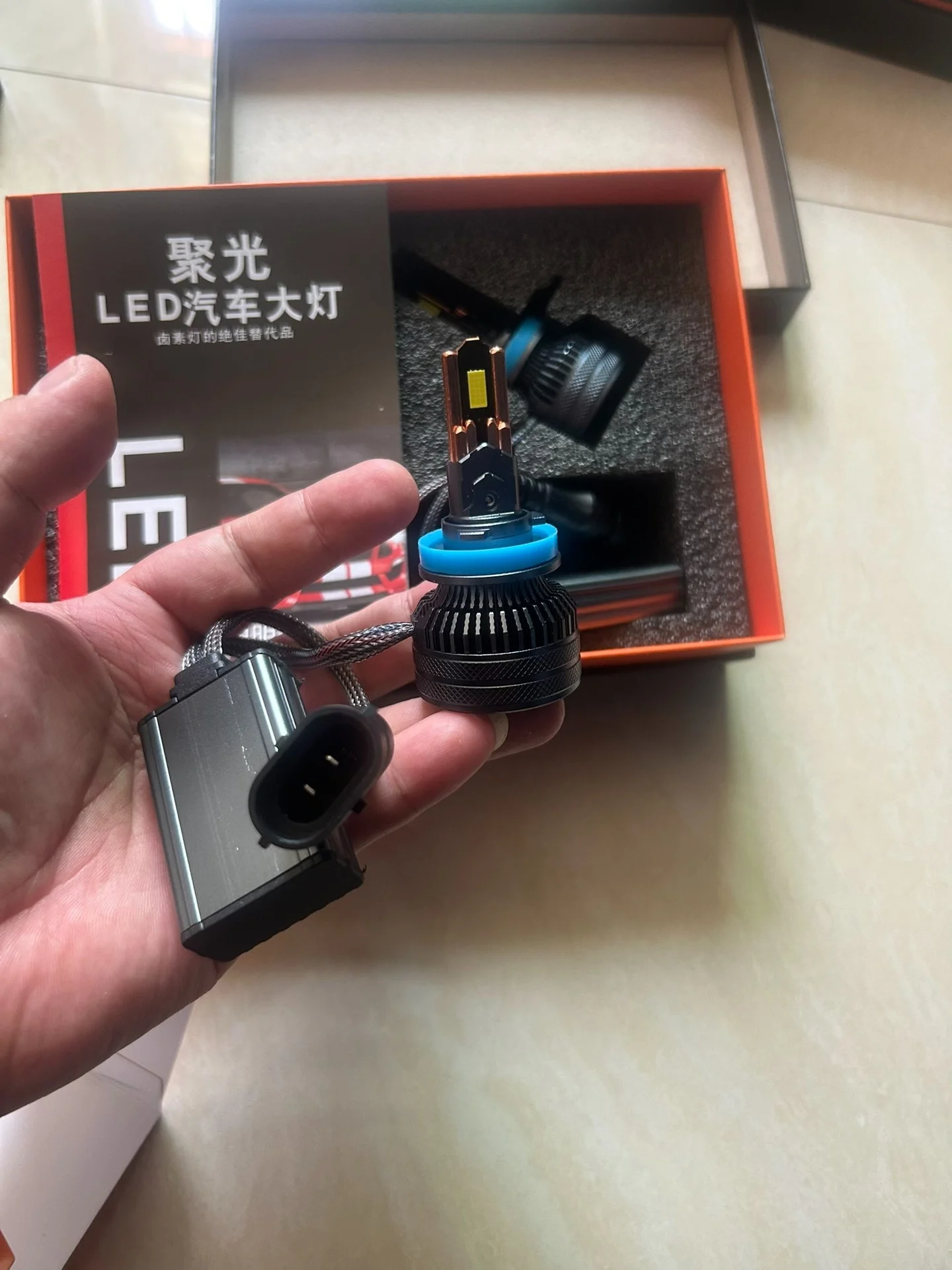 Ultra-Bright 200W LED Headlight Bulbs – Plug-and-Play Laser-Enhanced Replacement for Cars & Motorcycles