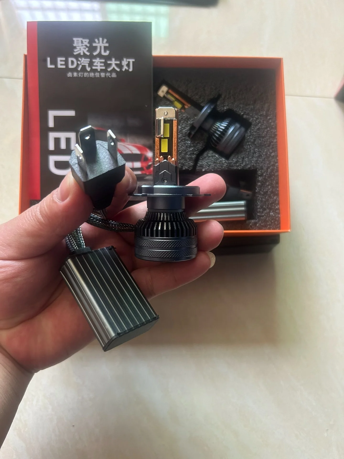 Ultra-Bright 200W LED Headlight Bulbs – Plug-and-Play Laser-Enhanced Replacement for Cars & Motorcycles