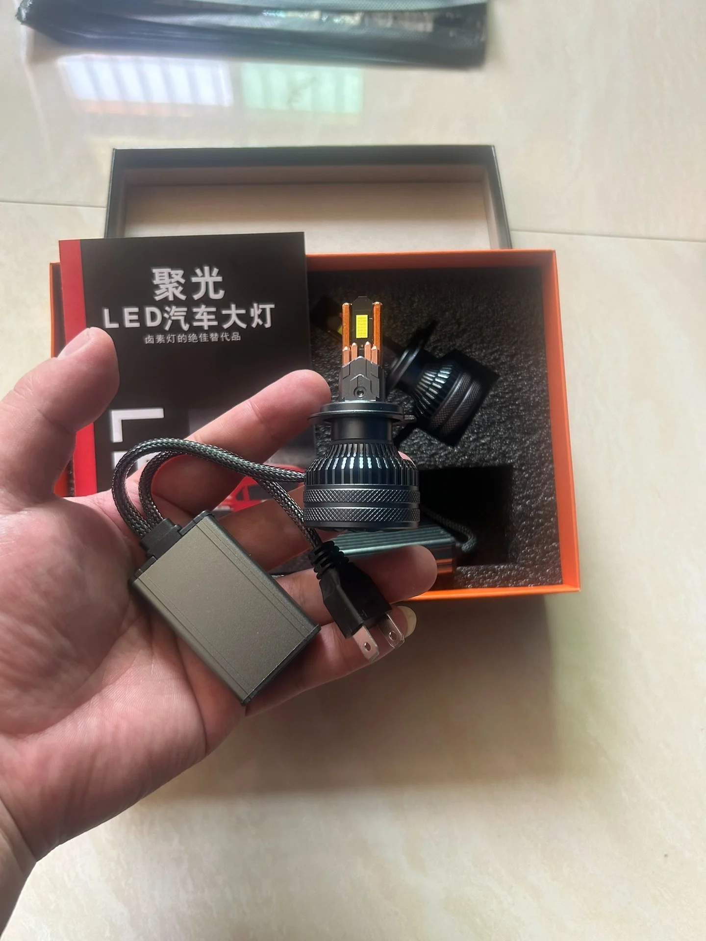Ultra-Bright 200W LED Headlight Bulbs – Plug-and-Play Laser-Enhanced Replacement for Cars & Motorcycles