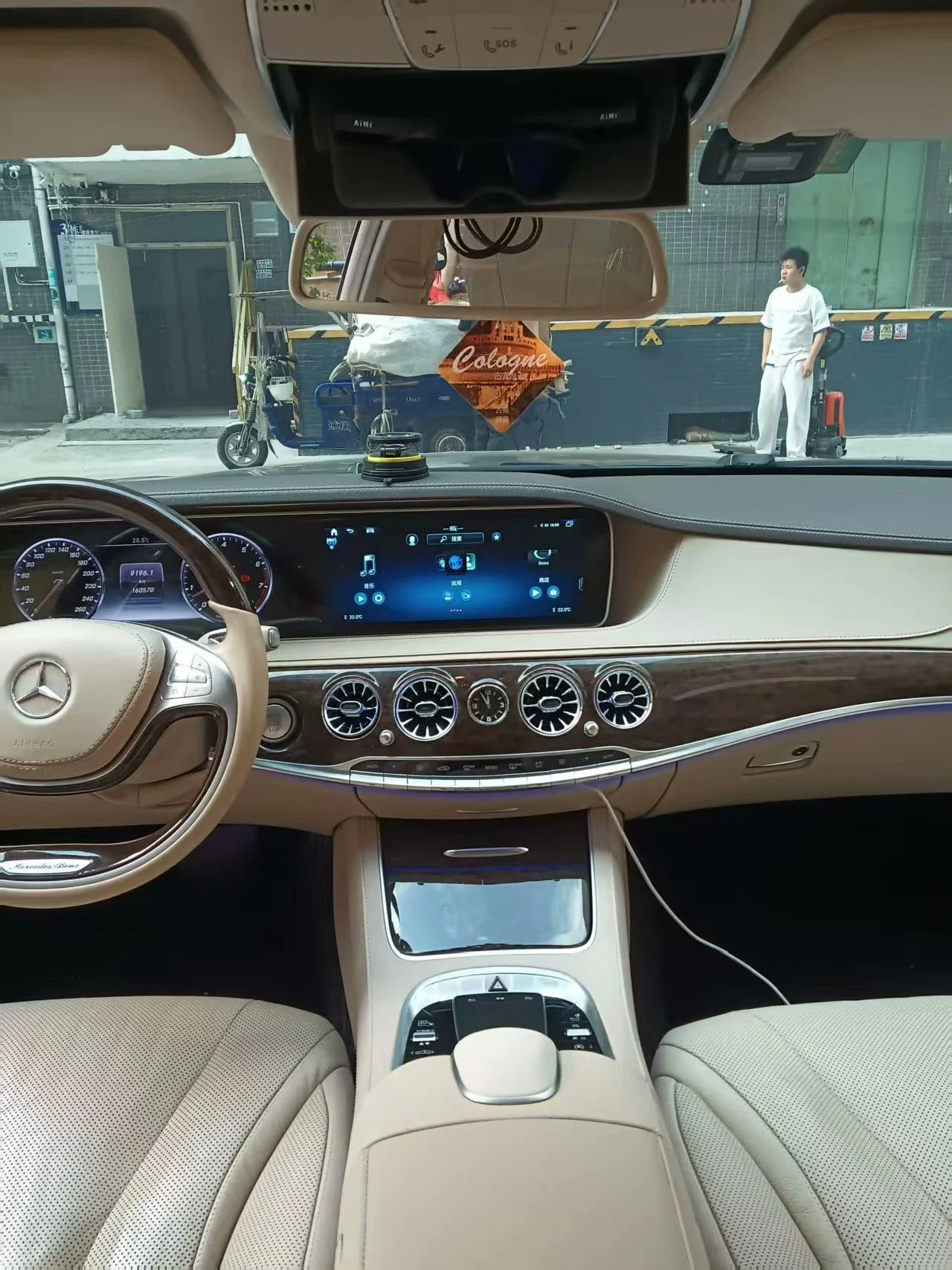 Mercedes-Benz S-Class W222 Old-to-New Touch Mouse (OEM Specification)
