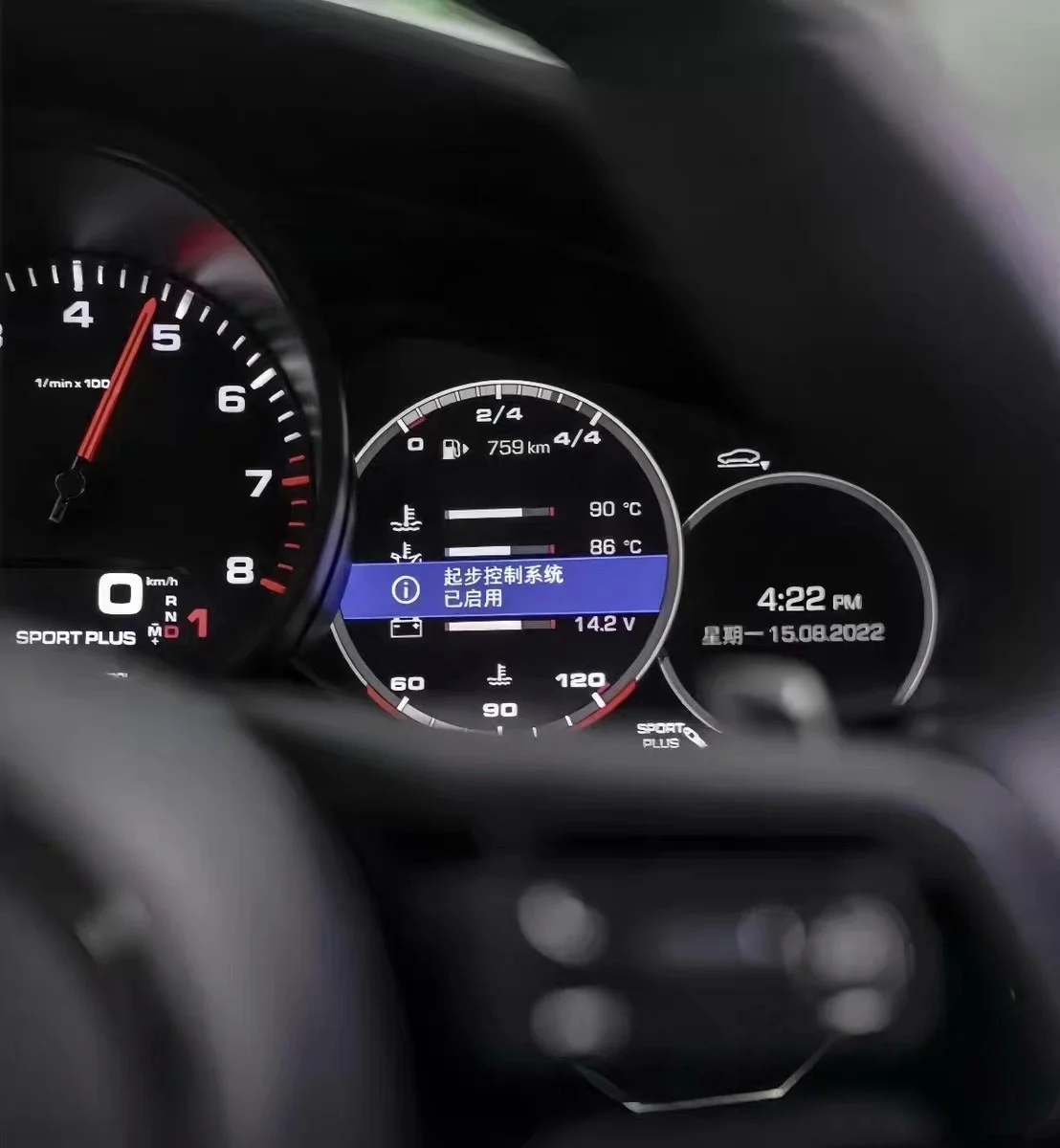Módulo de control de lanzamiento OEM de Porsche – Edición SC Performance (modo de 20 segundos, listo para activar)