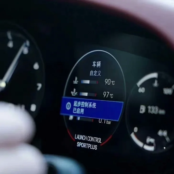 Módulo de control de lanzamiento OEM de Porsche – Edición SC Performance (modo de 20 segundos, listo para activar)