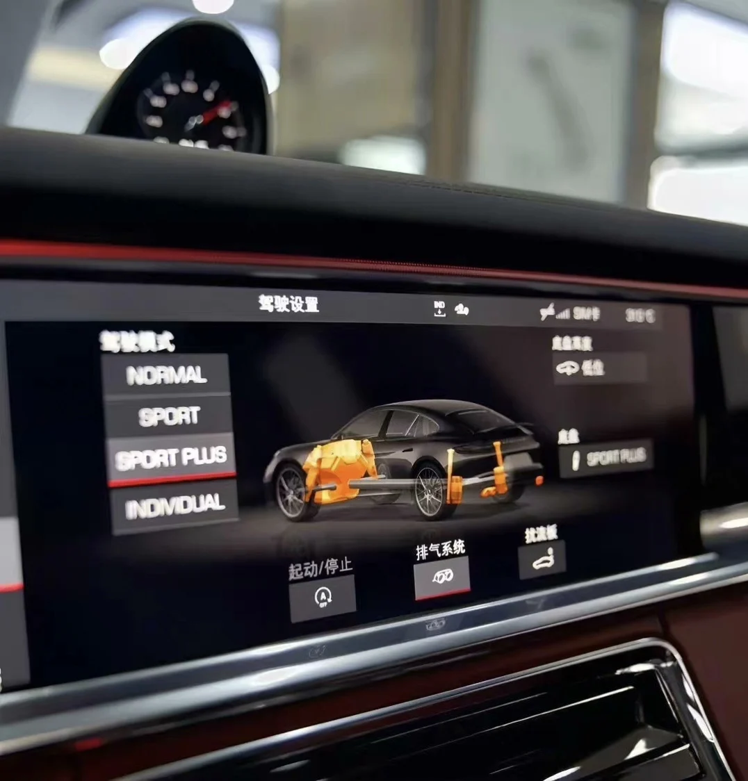 Módulo de control de lanzamiento OEM de Porsche – Edición SC Performance (modo de 20 segundos, listo para activar)