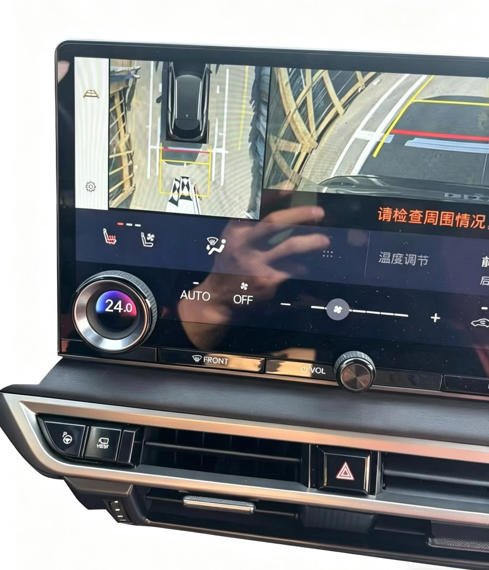 Sistema de Câmera de Visão 360º Surround Autêntico da Lexus para os Modelos NX, RX, ES e RZ