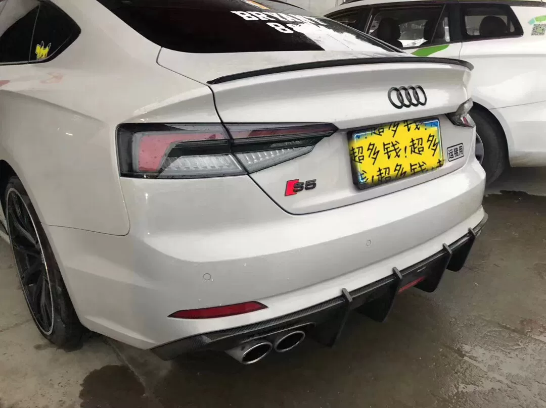 Luces traseras LED secuenciales de apagón para Audi A5 / S5 / RS5 (2017–2023)