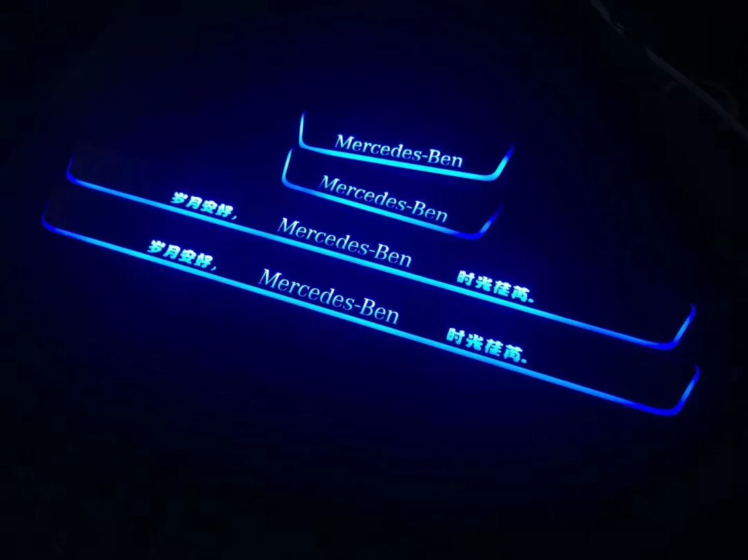 Genuine Mercedes-Benz Illuminated Door Sill Scuff Plates - Dynamic LED Welcome Lights for A- Class, C- Class, E-Class, GLA (W205, W213, W176)