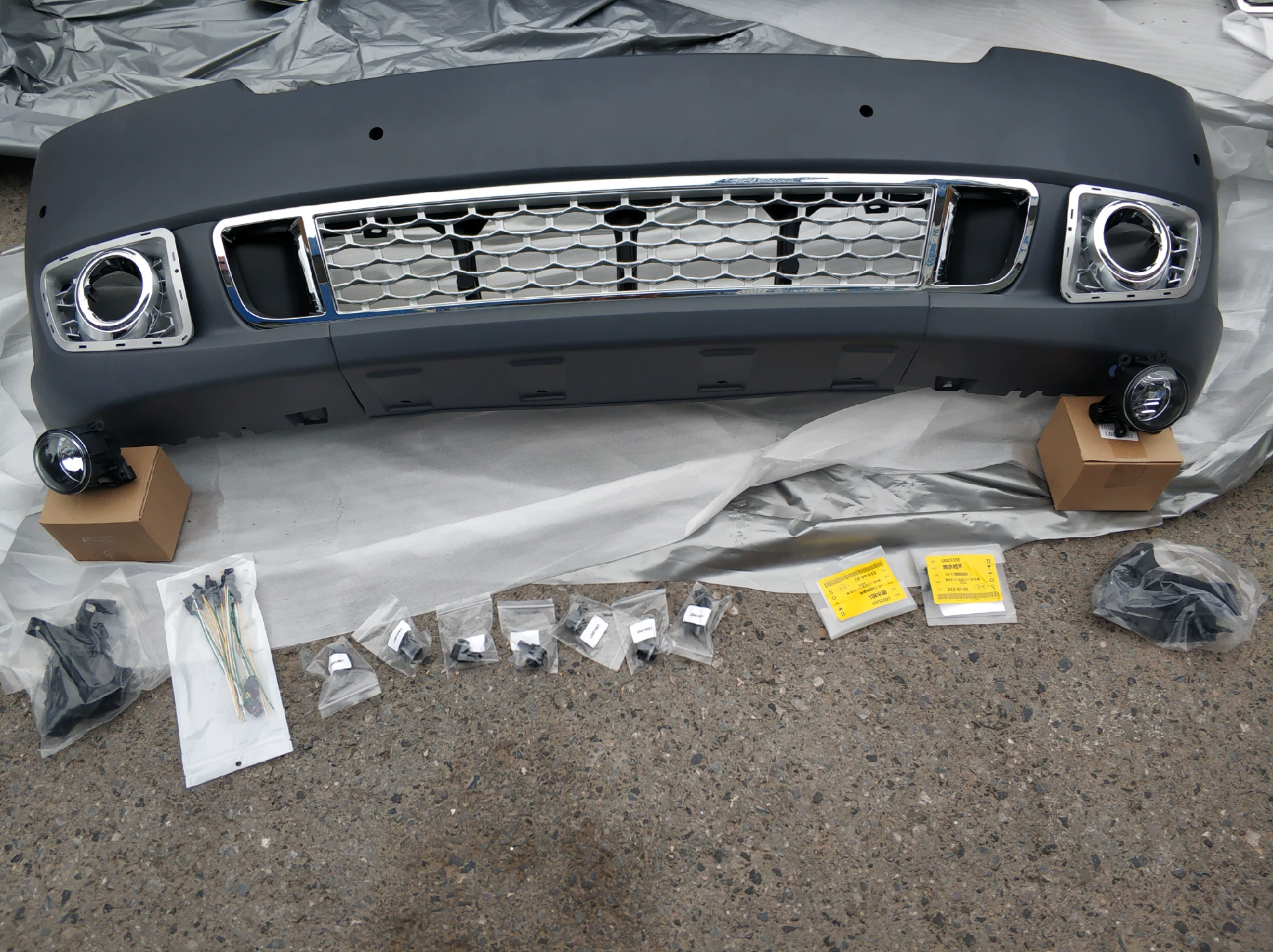 Land Rover Range Rover Vogue (2004–2009) Facelift Kit – Inspired by 2012 Autobiography Styling