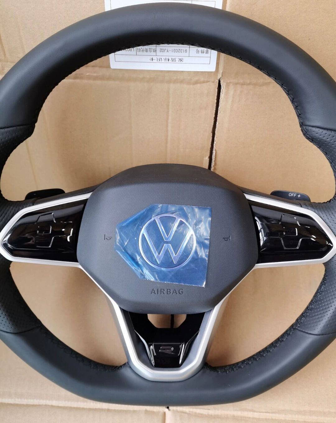 Volkswagen Passat B8 Touch-Control Multi-Function Steering Wheel (OEM Style)