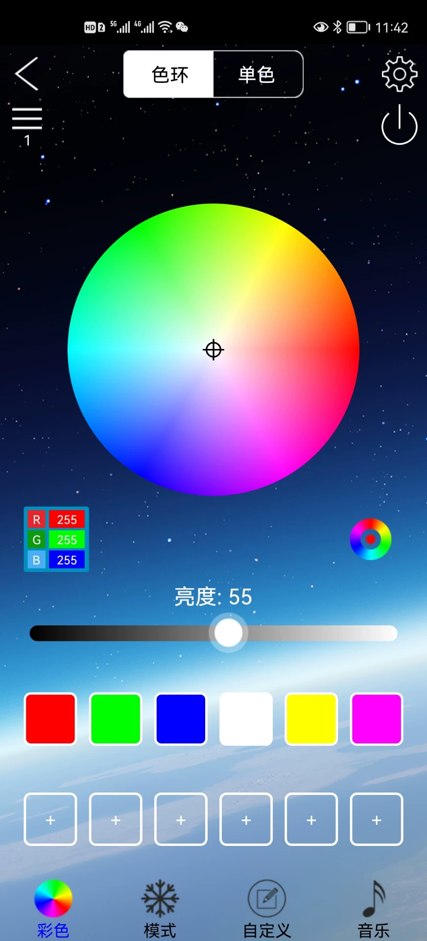 Car Starry Sky Roof Light with Meteor Effect – RGB+White LED, Sound-Activated, App & Remote Controlled
