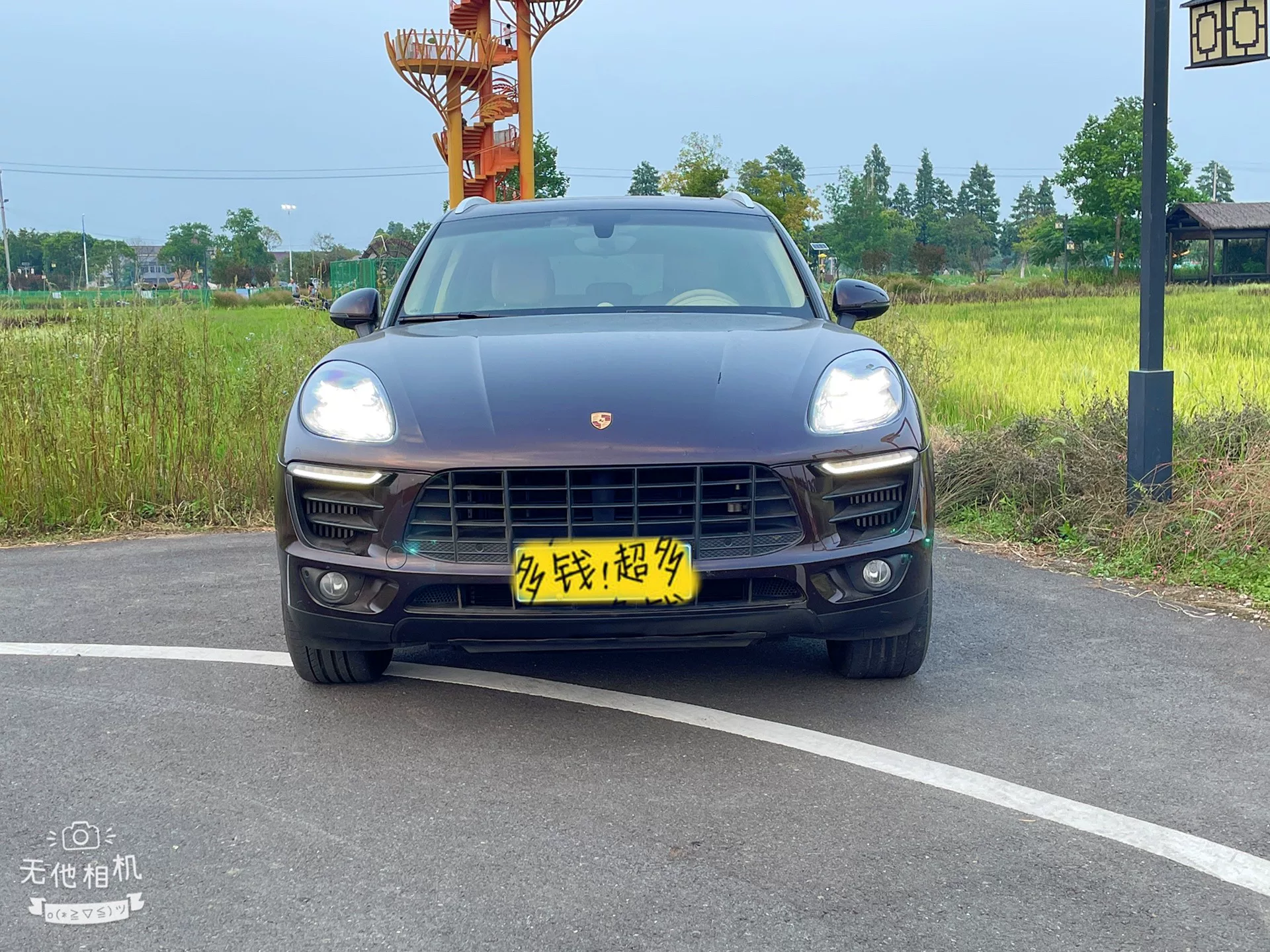 Kit de actualización para conjunto de faros delanteros LED con láser Matrix para Porsche Macan 2014–2017