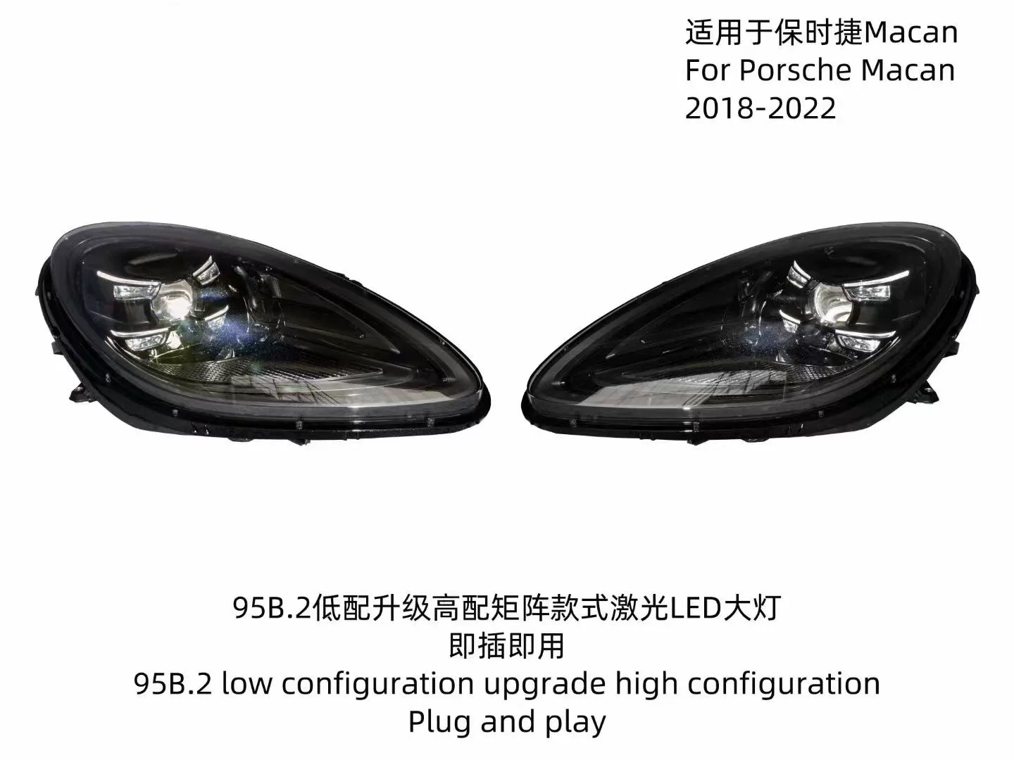 Kit de actualización para conjunto de faros delanteros LED con láser Matrix para Porsche Macan 2014–2017
