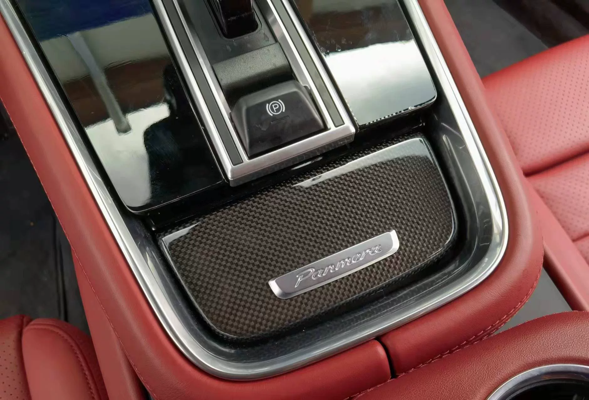 Carbon Fiber Interior Trim Kit for Porsche Panamera (2017–2023)