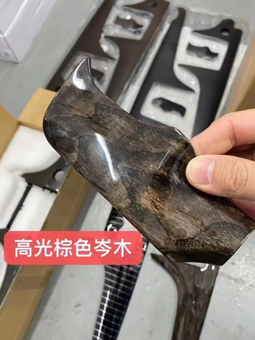 Carbon Fiber Trim for the Mercedes-Benz C-Class (206, 2022–2028) / Wood Grain Trim for the GLC (254, 2023–2028)