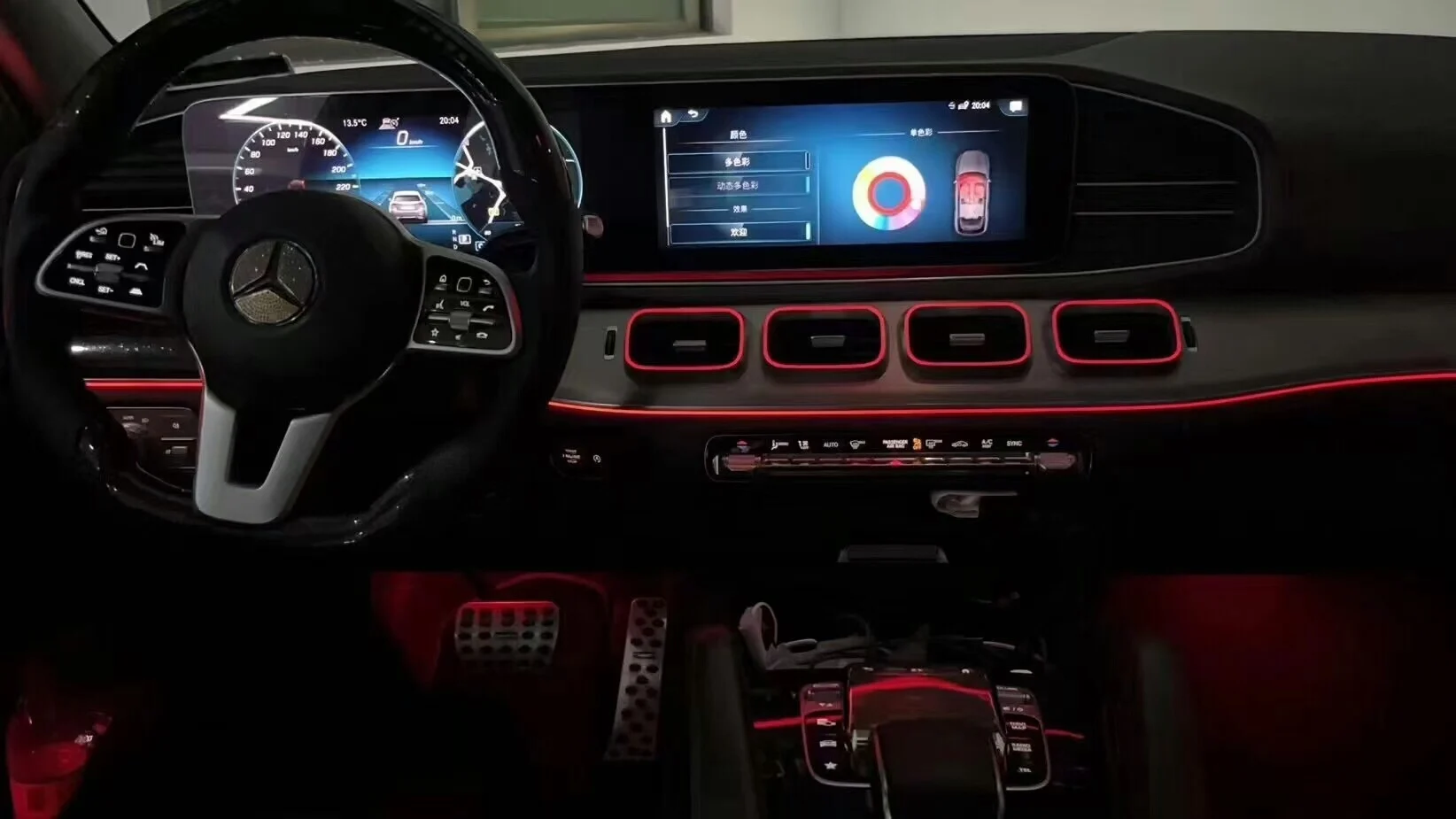 Mercedes-Benz GLE (W167) / GLS Ambient Light Vent Rings
