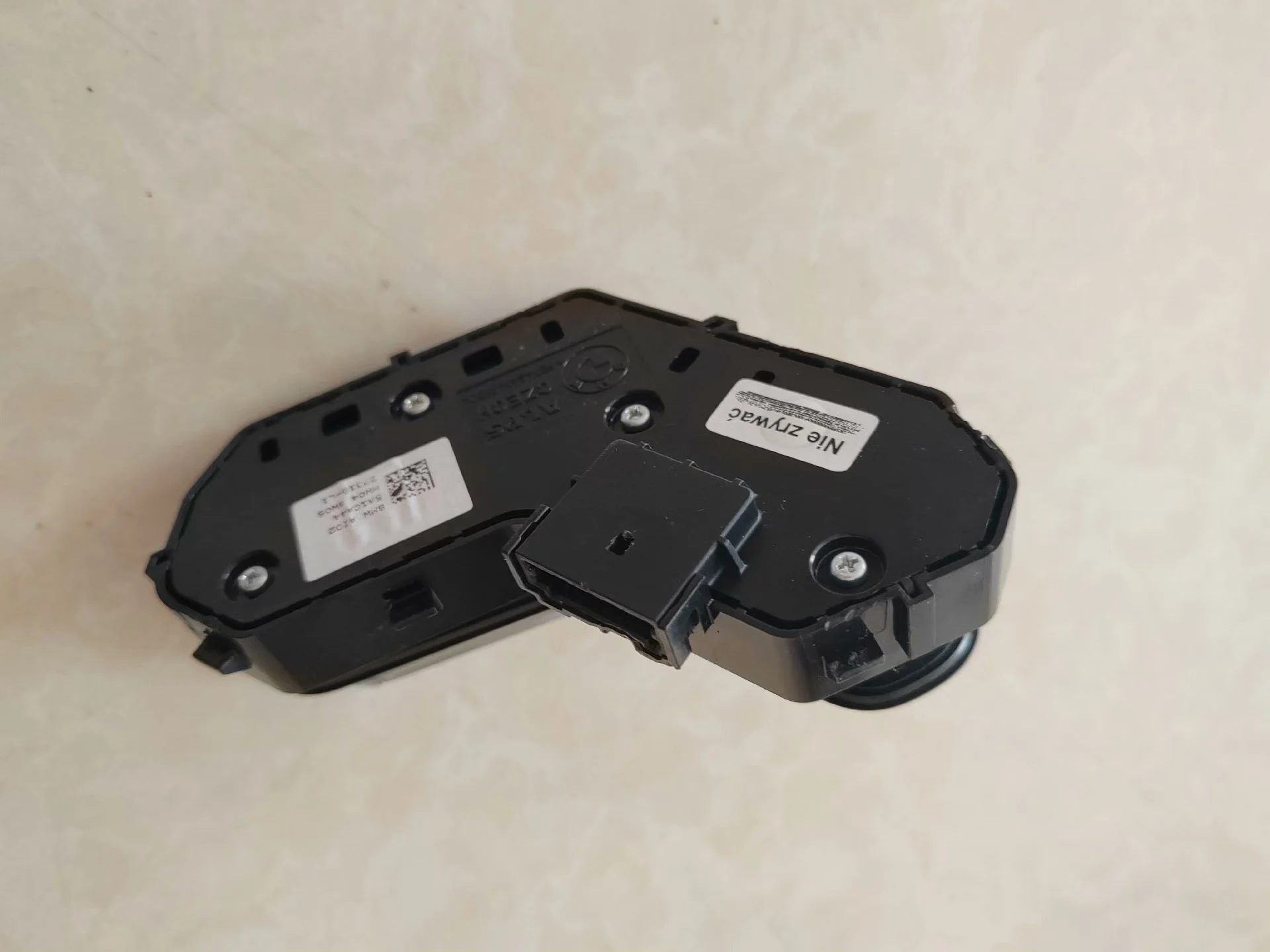 BMW G70 & i20 Genuine Crystal-Effect Power Seat Control Switch – OEM Used, Excellent Condition