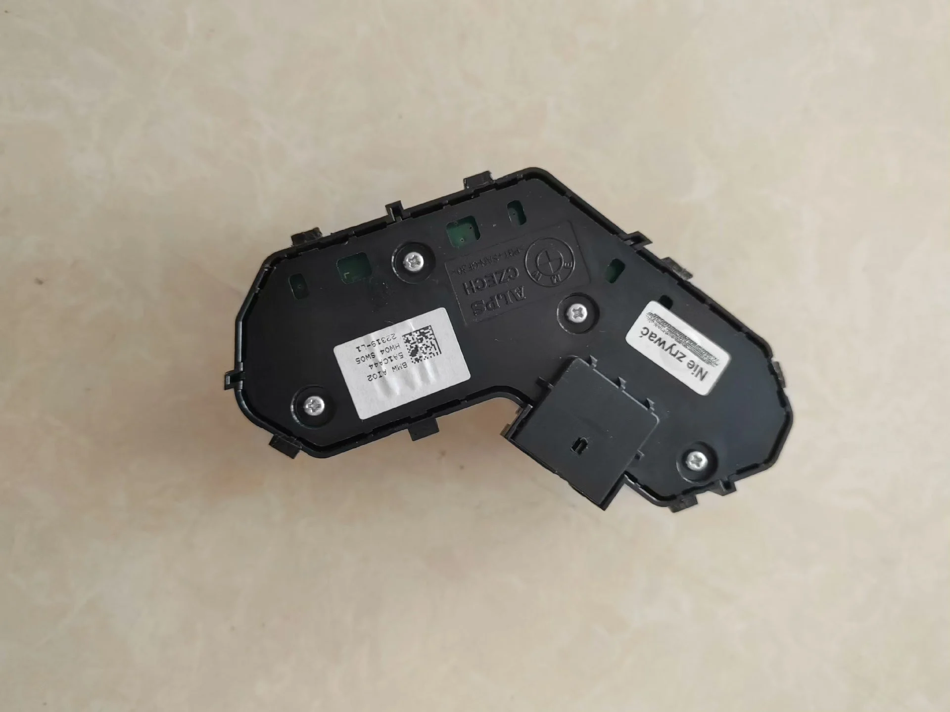 BMW G70 & i20 Genuine Crystal-Effect Power Seat Control Switch – OEM Used, Excellent Condition