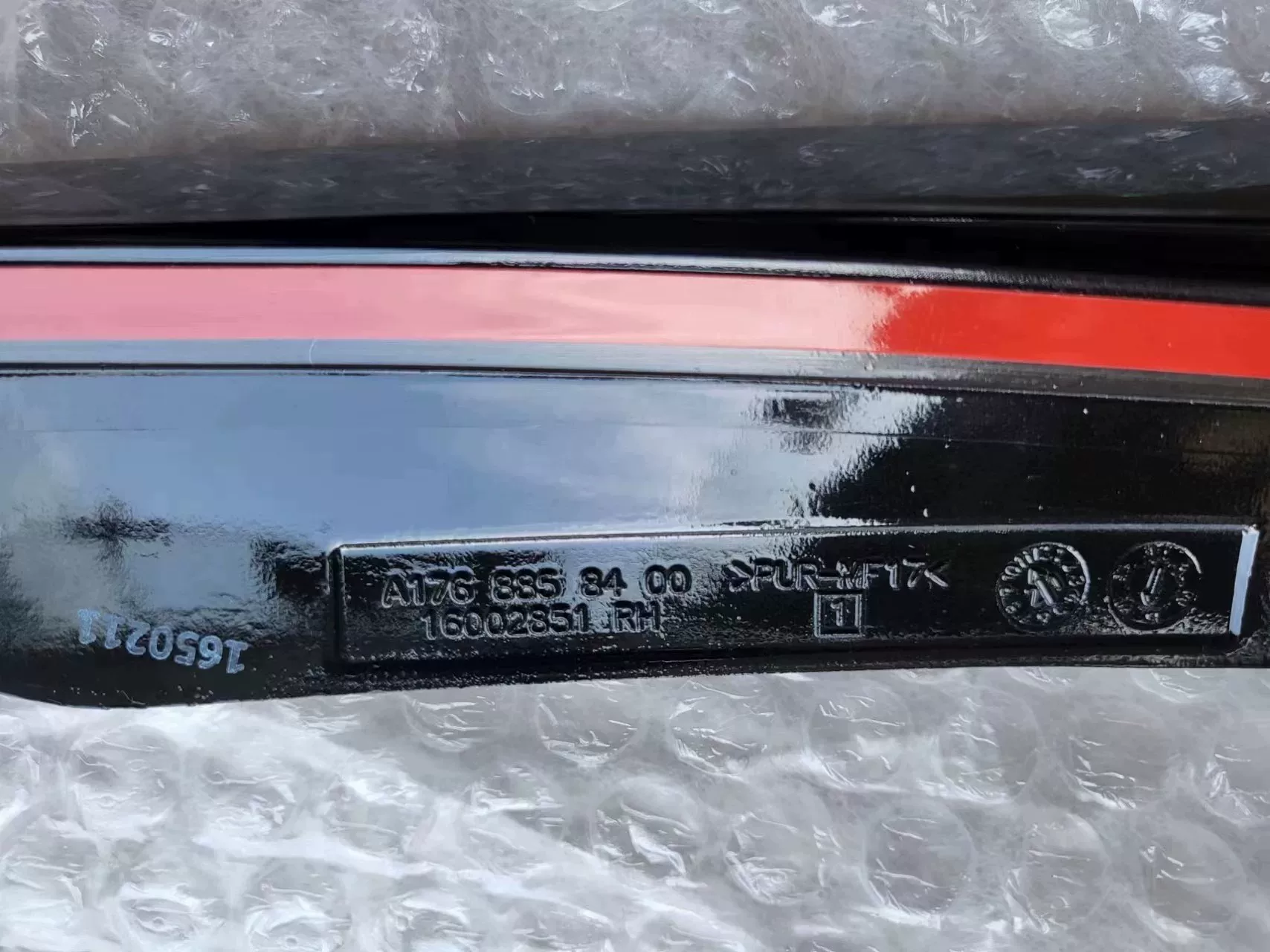 Divisor dianteiro e moldura da grade genuínos Mercedes-AMG para A45 (W176 e W177)