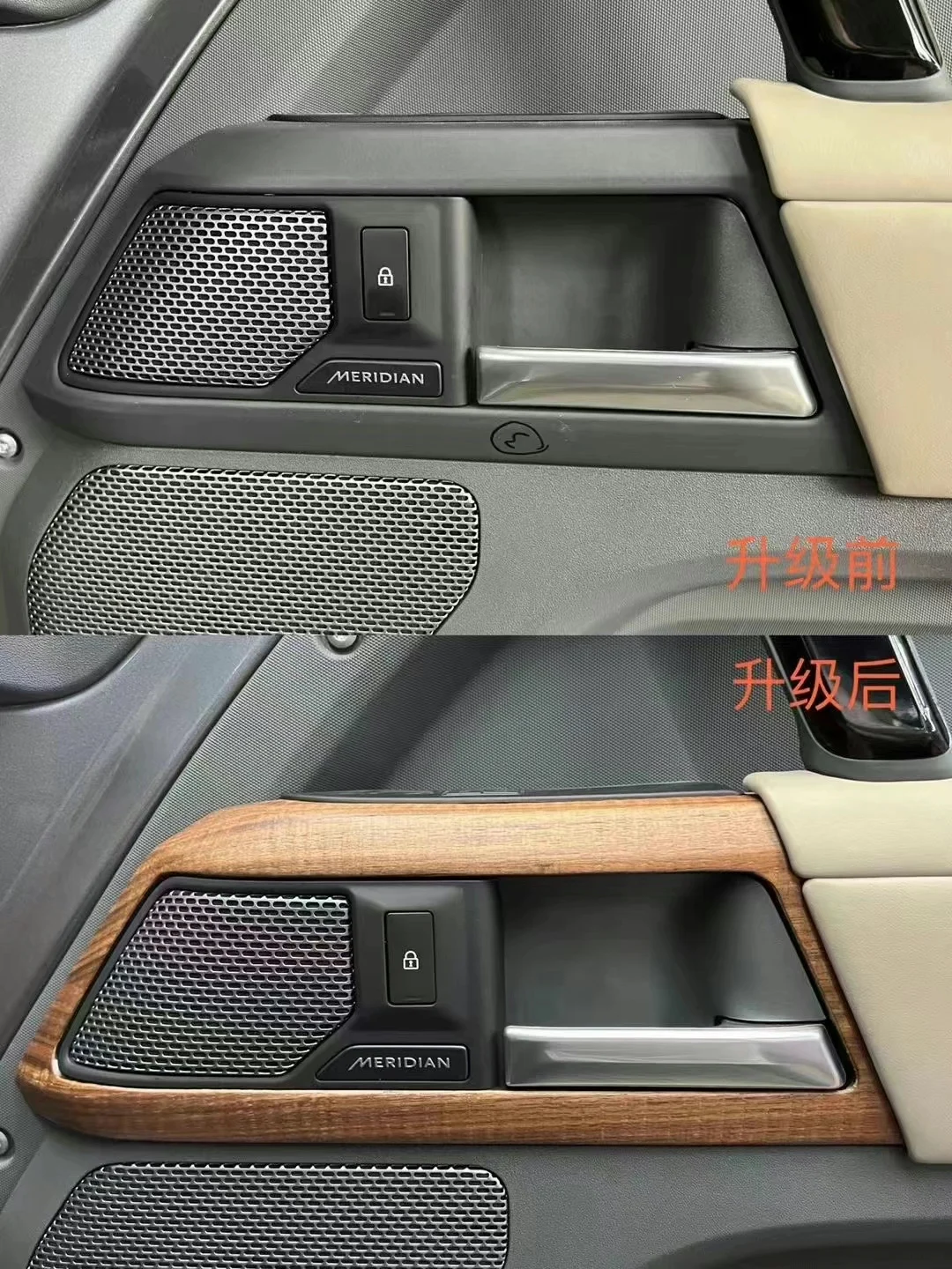 Kit de molduras interiores de madera para nuevo Land Rover Defender