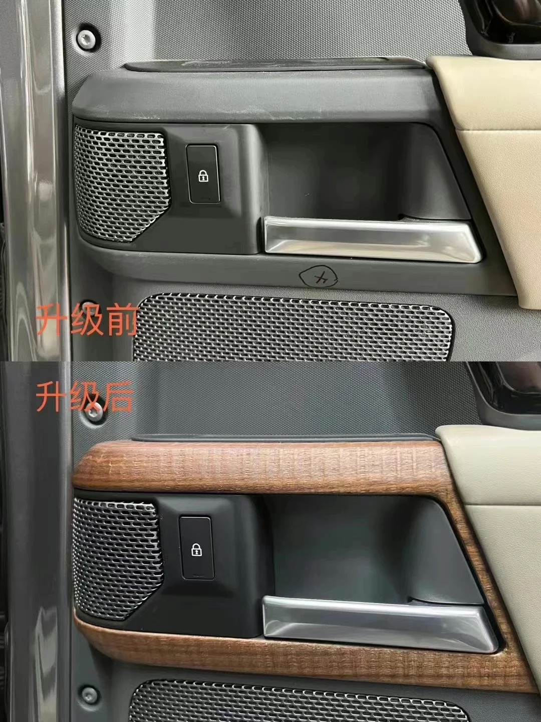 Kit de molduras interiores de madera para nuevo Land Rover Defender