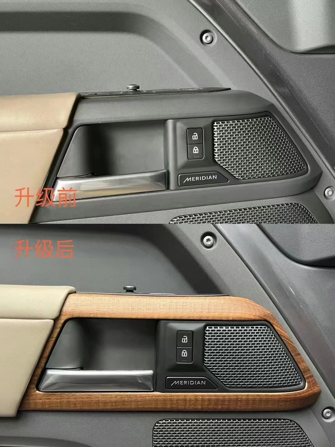 Kit de molduras interiores de madera para nuevo Land Rover Defender
