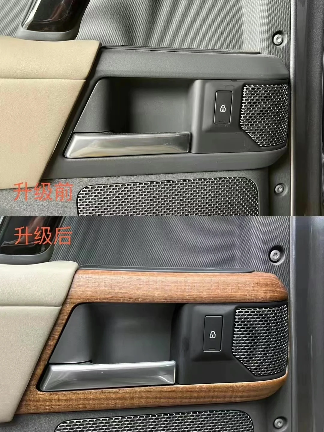 Kit de molduras interiores de madera para nuevo Land Rover Defender