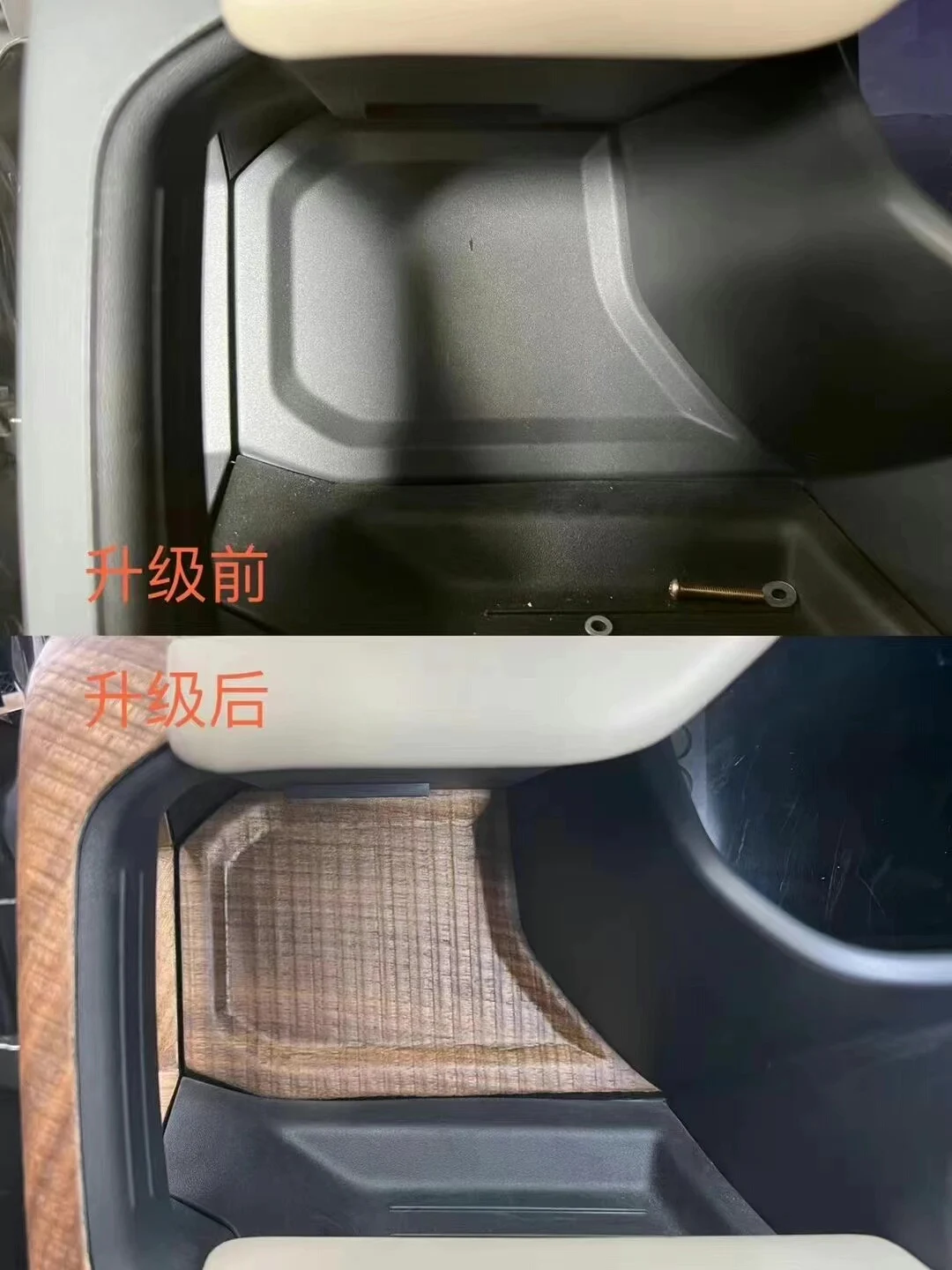 Kit de molduras interiores de madera para nuevo Land Rover Defender