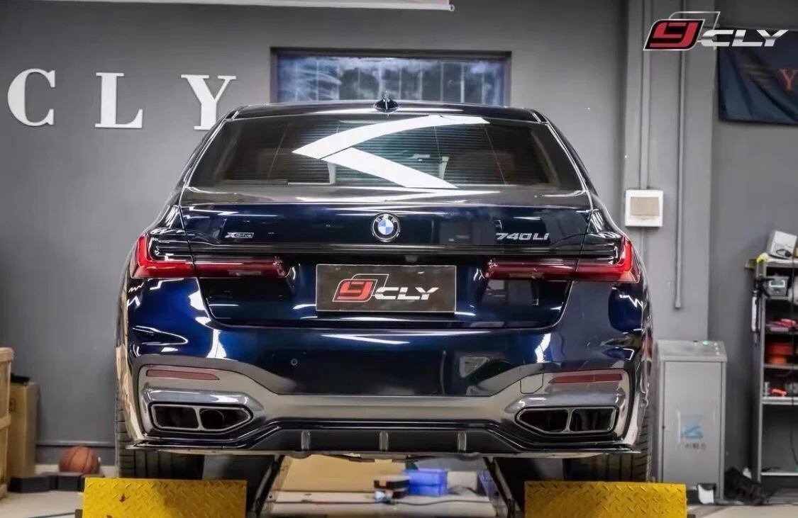 BMW 7 Series (G11/G12) Rear Diffuser Lip – Gloss Black or Carbon Fiber Texture Finish