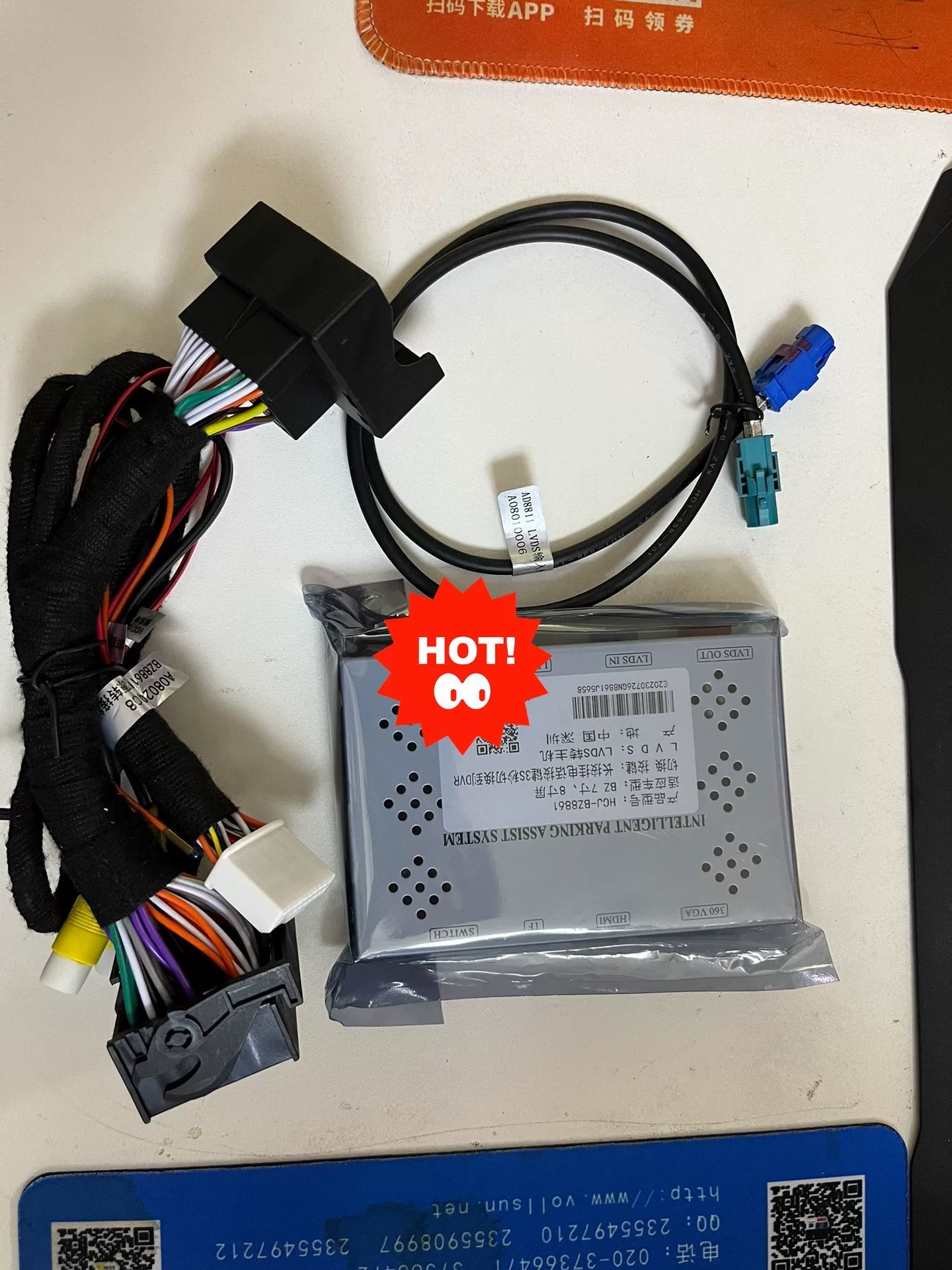 Kit de cámara de visión trasera para Mercedes-Benz con módulo decodificador plug-and-play