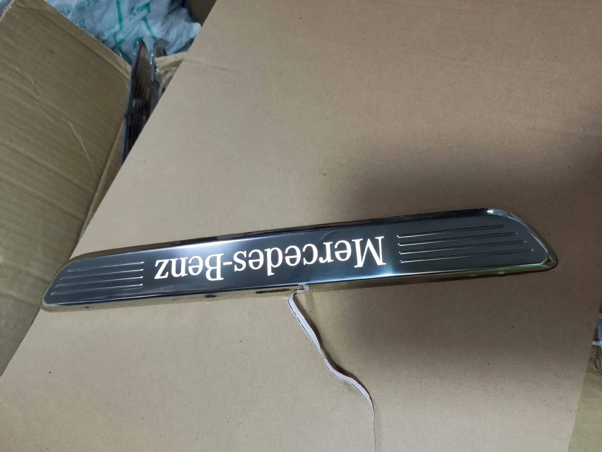 Mercedes-Benz C-Class W205 OEM Illuminated Door Sill Protectors