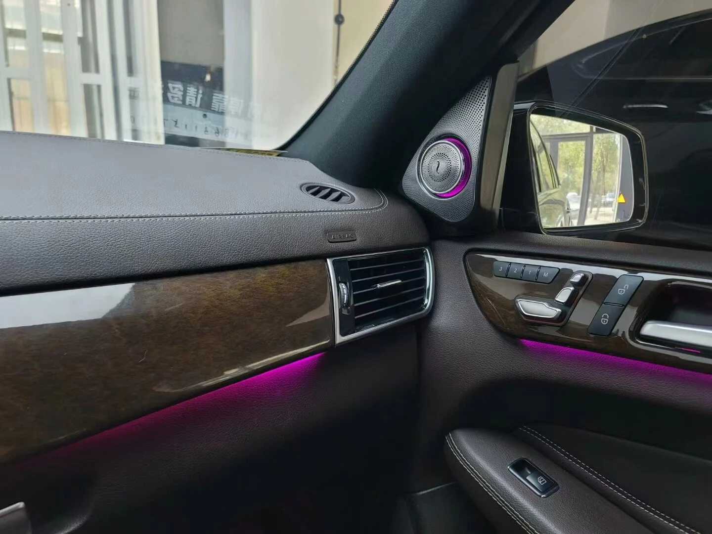 Mercedes-Benz GLE/GLS W166 Ambient Lighting Module (supports 12-color adjustment, 3D rotating tweeter)