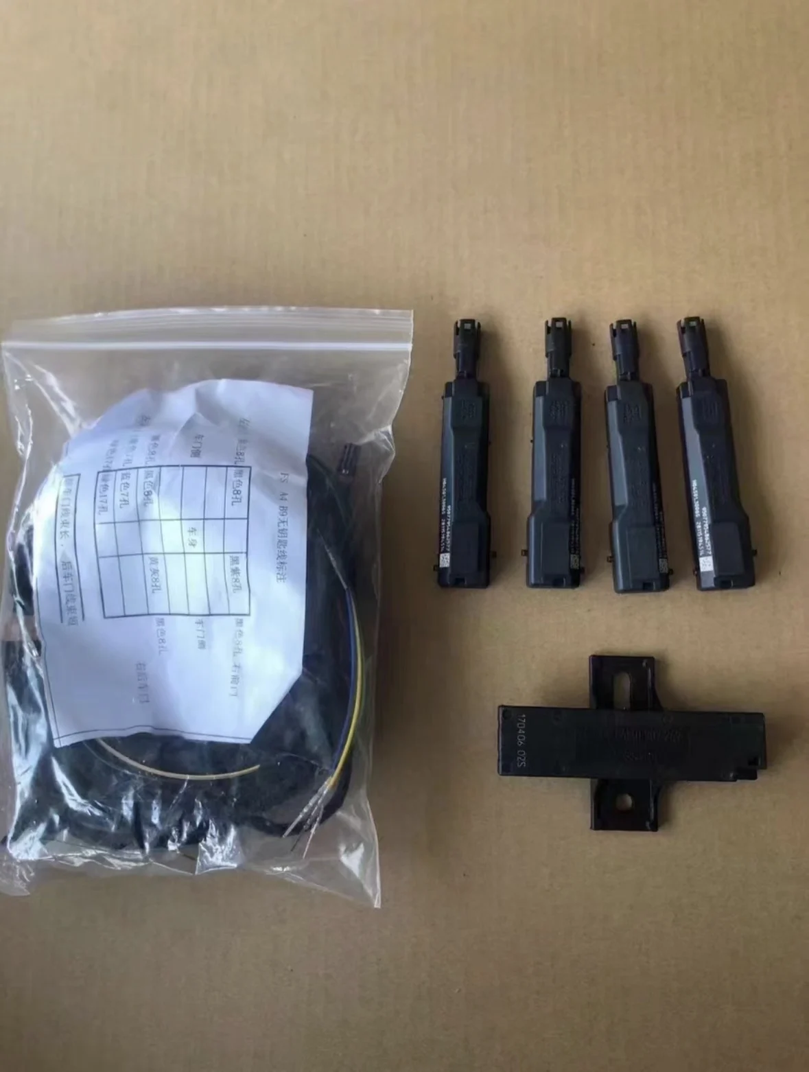 Sistema de Entrada Sem Chave Audi Original – Comfort Access para A4 (2020–2023), A5 (2020–2023) e Q5 (2021–2023)