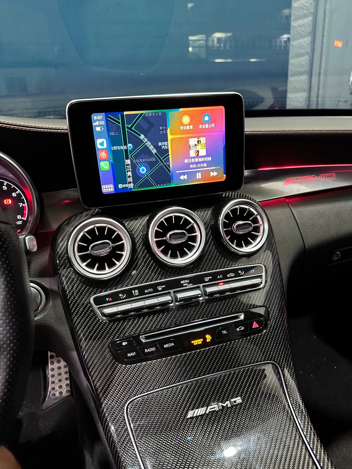 Panel de control central de Mercedes-Benz Clase C200, fibra de carbono auténtica, disponible en blanco plateado o negro, incluye kit de relojes IWC.