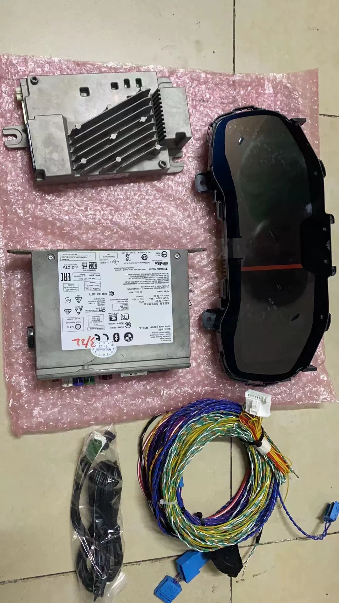 BMW iDrive 6 to iDrive 7 Retrofit Kit for G-Series Models (2018–2020) – Includes MGU Head Unit, Digital Cluster & Audio Interface